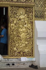 golden carvings, II
