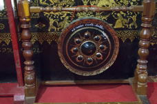 the gong again